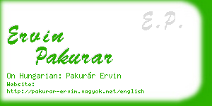 ervin pakurar business card